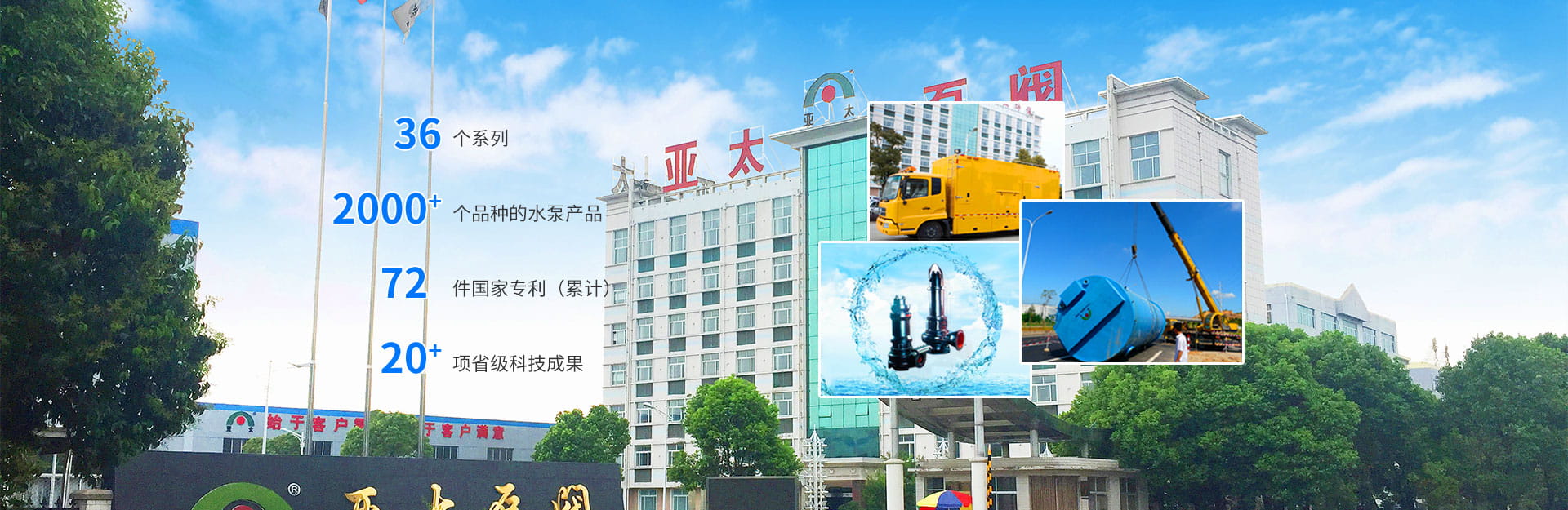 K8凯发集团(中国)公司官网