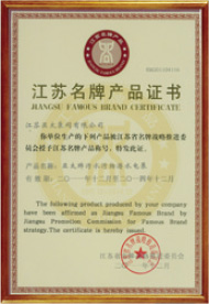 K8凯发集团(中国)公司官网