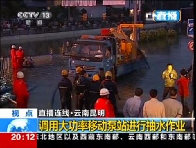 K8凯发集团(中国)公司官网