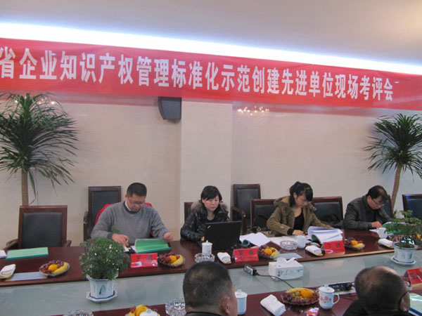 K8凯发集团(中国)公司官网