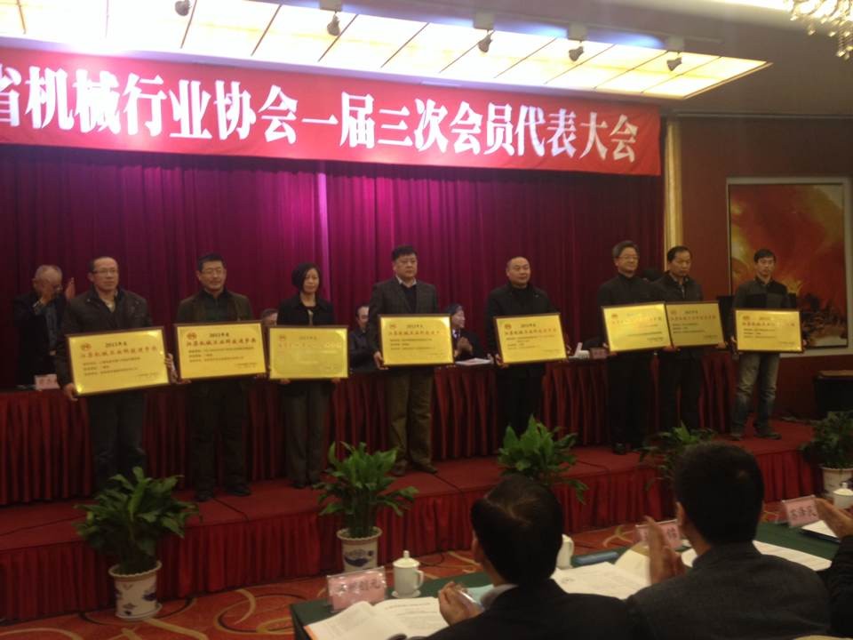 K8凯发集团(中国)公司官网