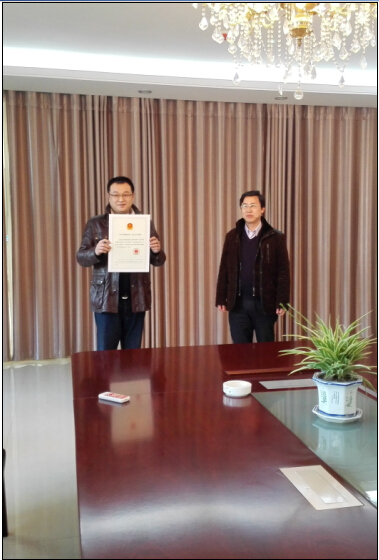 K8凯发集团(中国)公司官网