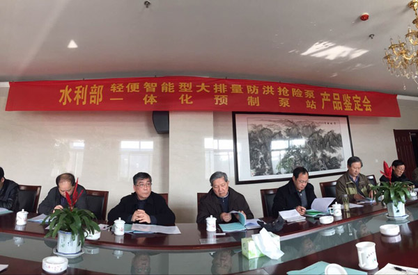 K8凯发集团(中国)公司官网