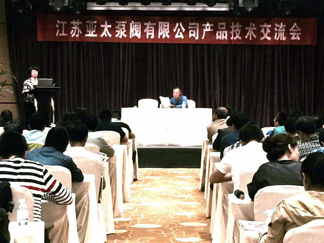 K8凯发集团(中国)公司官网