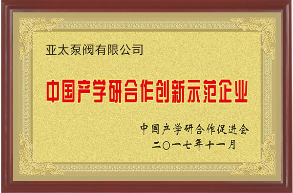 K8凯发集团(中国)公司官网