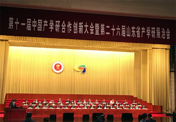 K8凯发集团(中国)公司官网