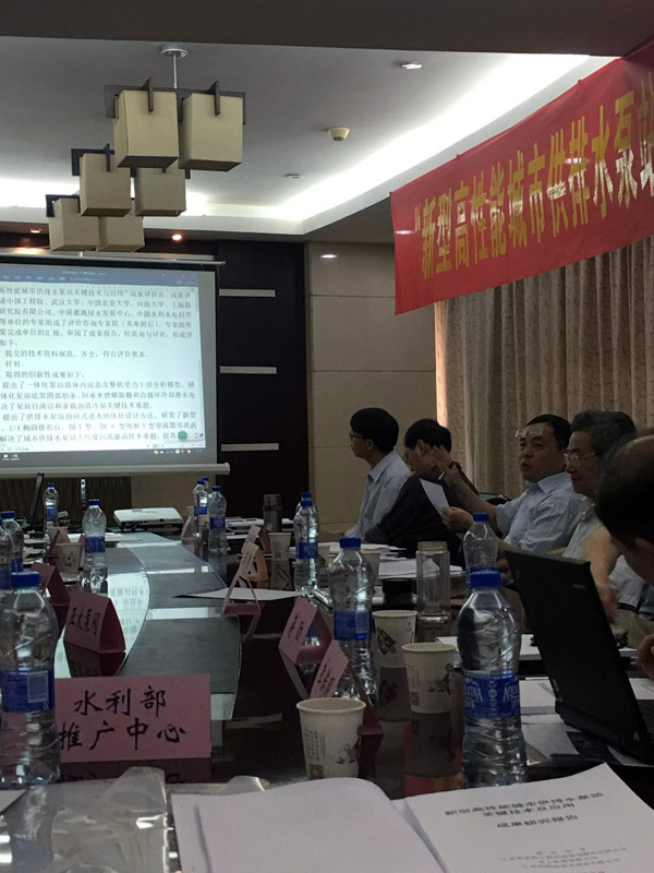 K8凯发集团(中国)公司官网