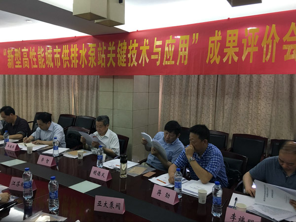 K8凯发集团(中国)公司官网