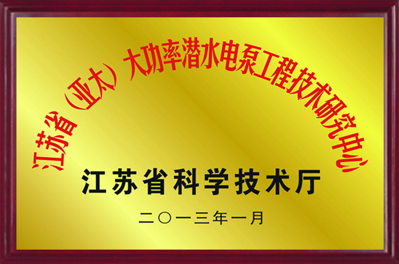 K8凯发集团(中国)公司官网
