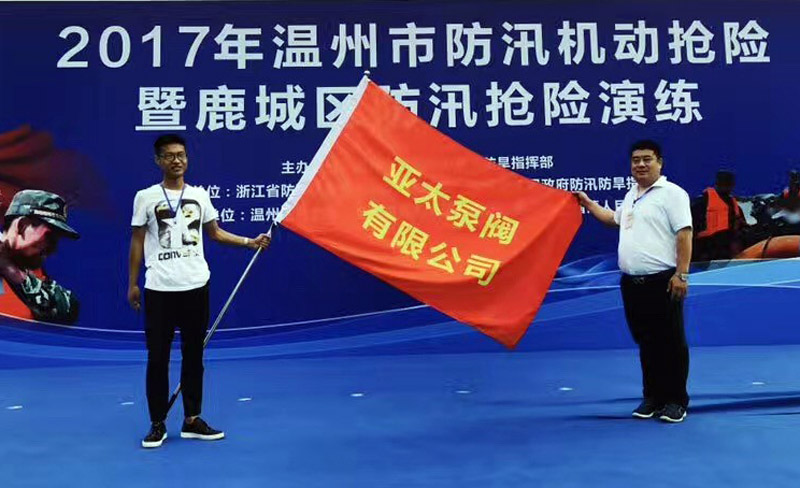 K8凯发集团(中国)公司官网