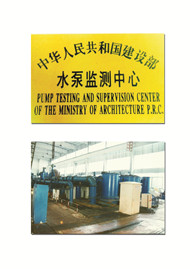 K8凯发集团(中国)公司官网