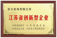 K8凯发集团(中国)公司官网