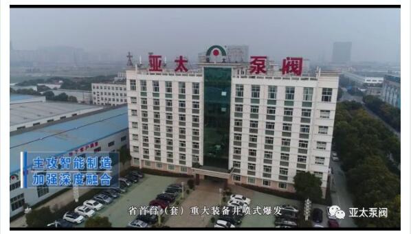 K8凯发集团(中国)公司官网