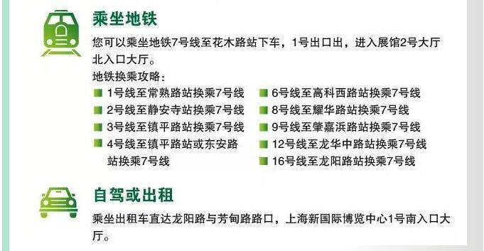 K8凯发集团(中国)公司官网
