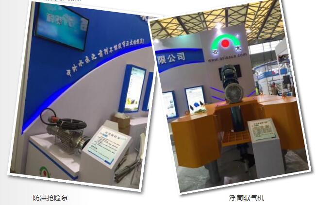 K8凯发集团(中国)公司官网