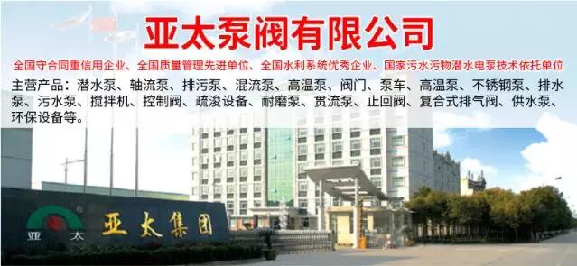 K8凯发集团(中国)公司官网