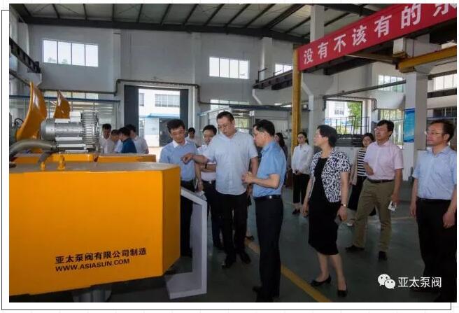 K8凯发集团(中国)公司官网