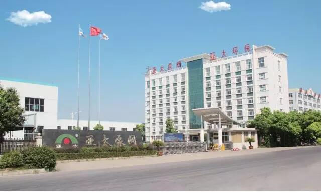 K8凯发集团(中国)公司官网