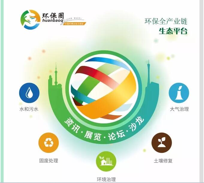 K8凯发集团(中国)公司官网