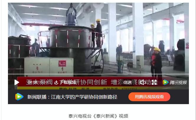 K8凯发集团(中国)公司官网