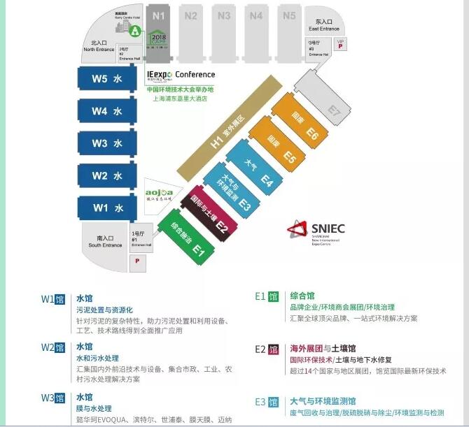 K8凯发集团(中国)公司官网