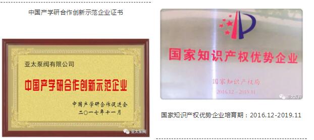 K8凯发集团(中国)公司官网