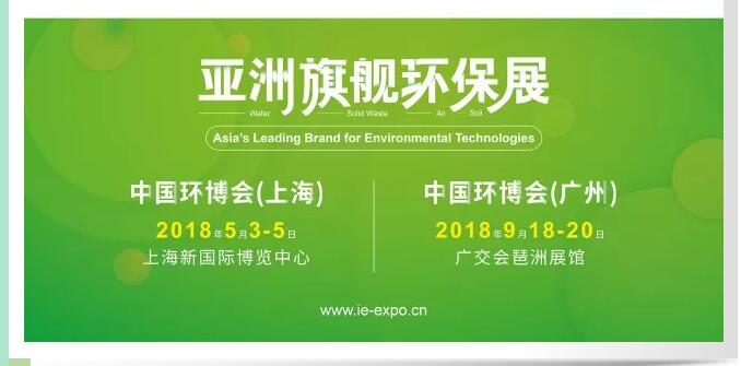 K8凯发集团(中国)公司官网