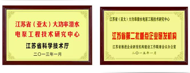 K8凯发集团(中国)公司官网