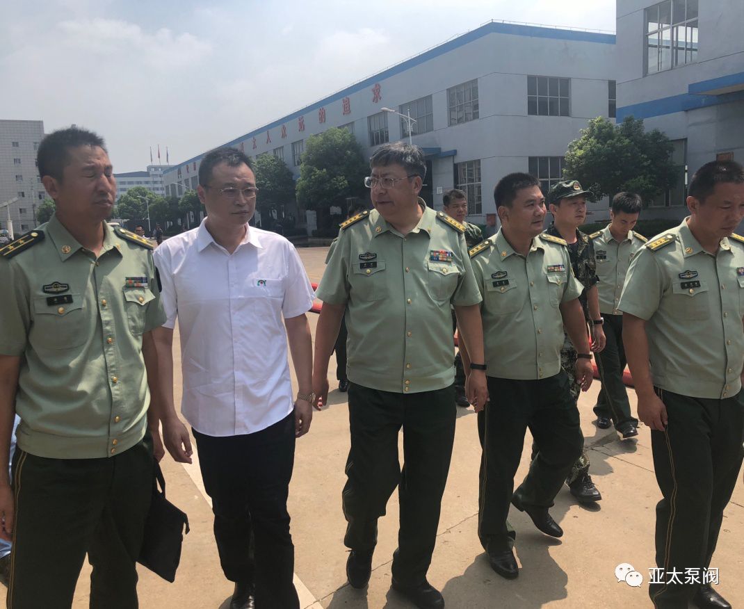 K8凯发集团(中国)公司官网