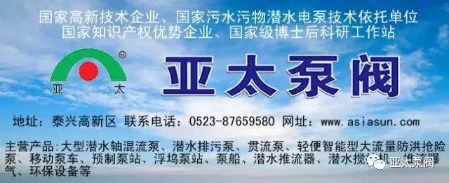 K8凯发集团(中国)公司官网